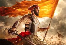 Raja Shivaji Movie Review: A 3-Hour TV Serial Saved by a Goosbump inducing ‘Massy’ Climax