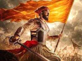 Raja Shivaji Movie Review: A 3-Hour TV Serial Saved by a Goosbump inducing ‘Massy’ Climax
