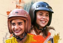 Heer Sara Review: A Road-Trip Journey Stalled by Low Stakes and Predictable Detours