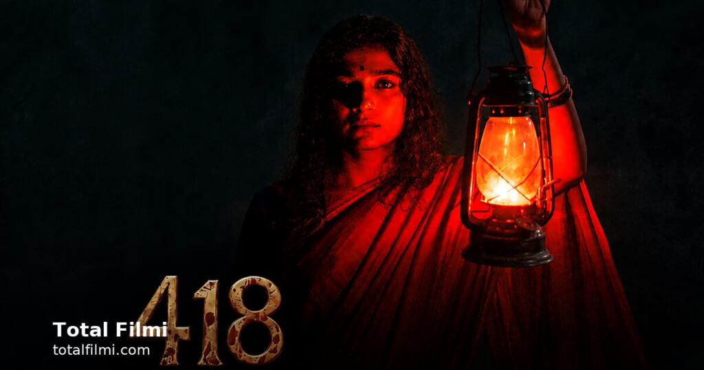418 Review: Atmospheric Horror Earns 2.75/5