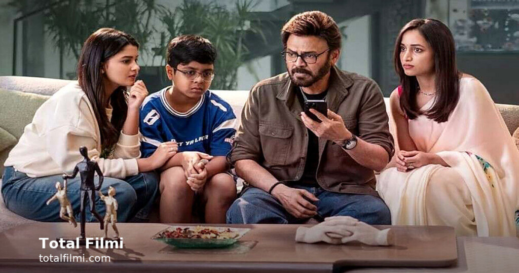 Aadarsha Kutumbam Review: Venkatesh Earns 3/5 for Family-Crime