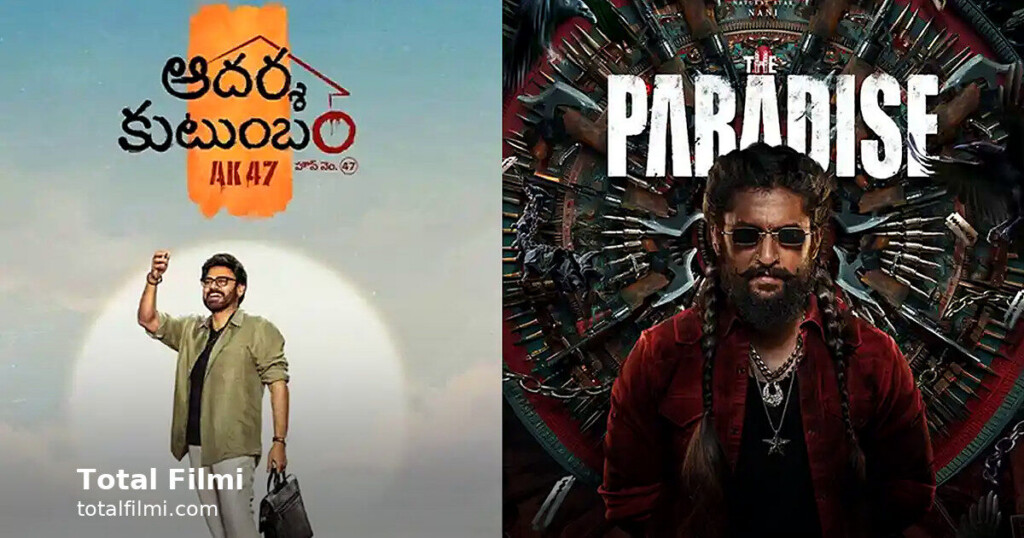 Aadarsha Kutumbam Delay Exposes Telugu Release-Date Chaos
