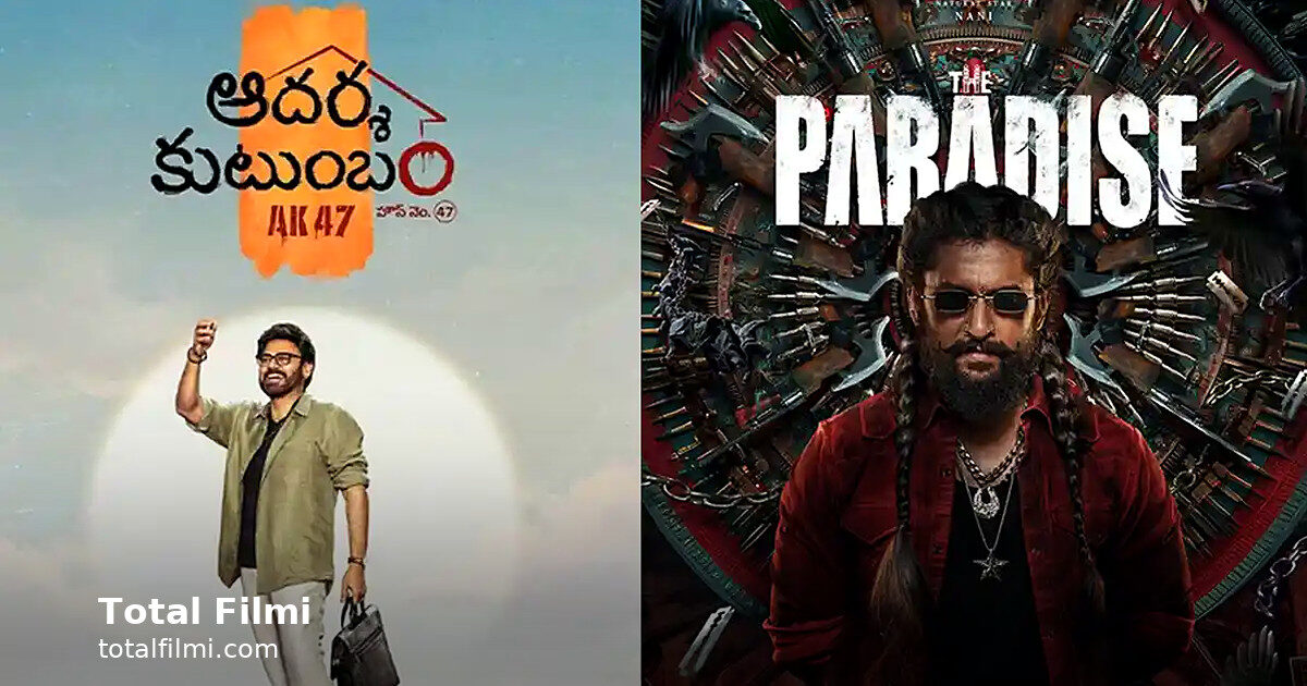 Aadarsha Kutumbam Delay Exposes Telugu Release-Date Chaos