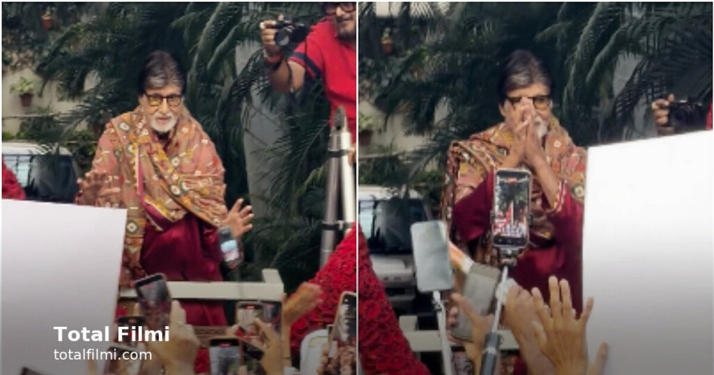 Amitabh Bachchan, 84, keeps his Sunday Darshan date