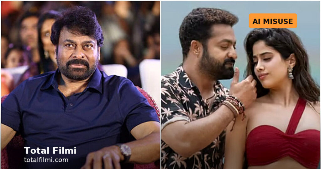 Chiranjeevi Seeks Support Cell for AI Deepfake Abuse