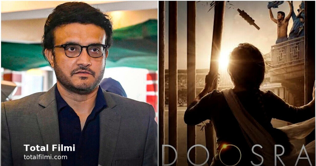 Doosra clears Friday release as Delhi HC refuses stay