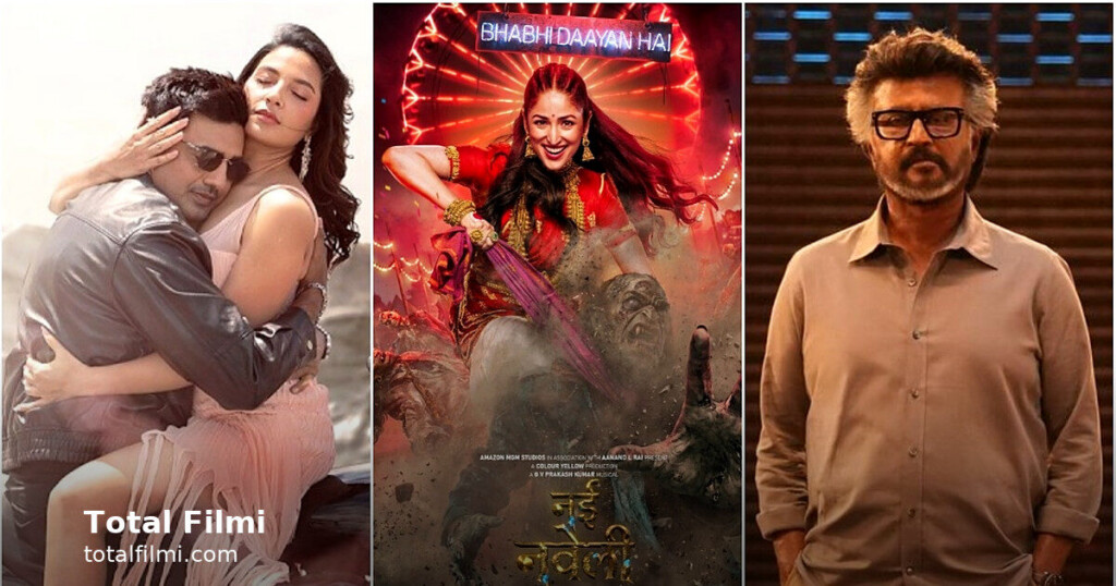 8 films to book this Durga Puja
