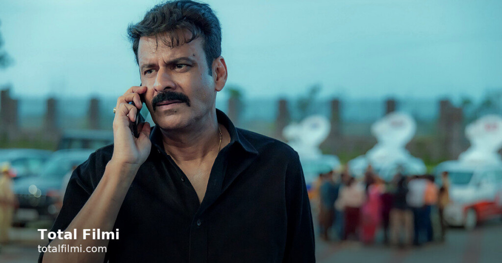 Gajab Raat hits Netflix Oct 23 after title change