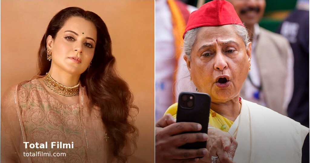 Kangana Mocks Jaya Bachchan's Mic Refusal During Protest