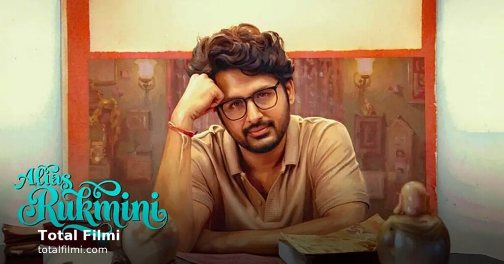 Nani Calls Alias Rukmini Very, Very Special After Seeing the Rushes