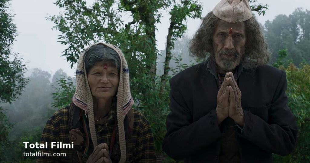 Pyre trailer: 18 awards for a love story in old age