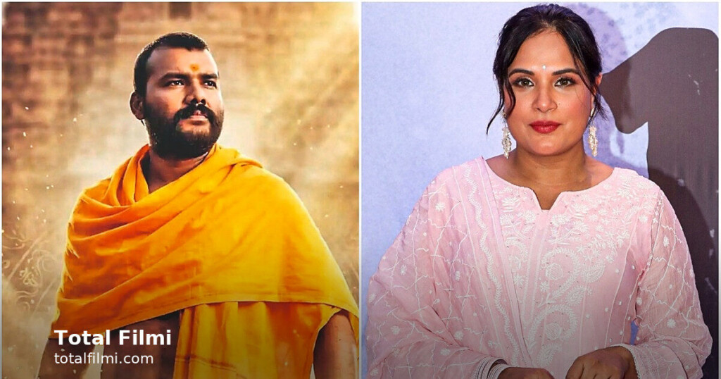 Richa Chadha: Rs 423 crore is no content landmark
