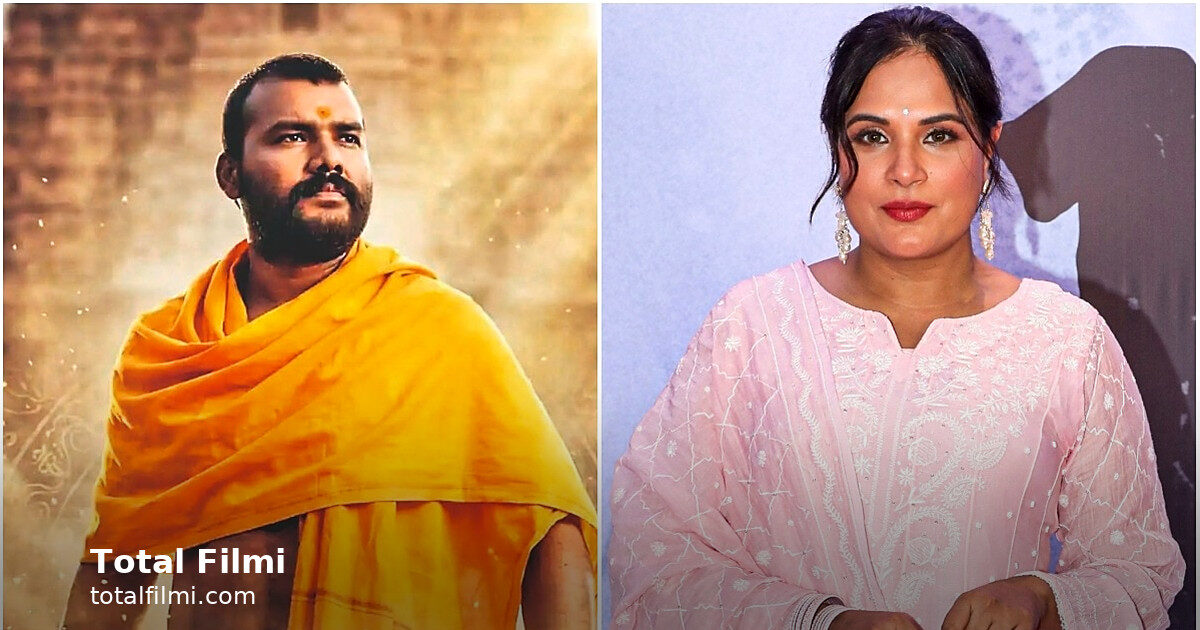 Richa Chadha: Rs 423 crore is no content landmark