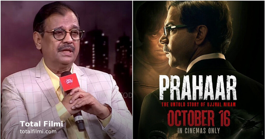 Ujjwal Nikam's rules for his own biopic